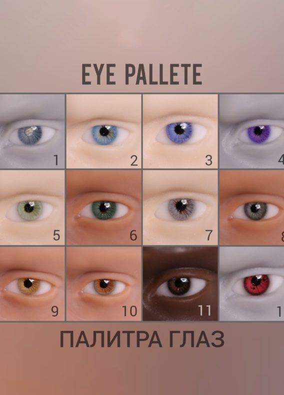 Additional eyes for Lili